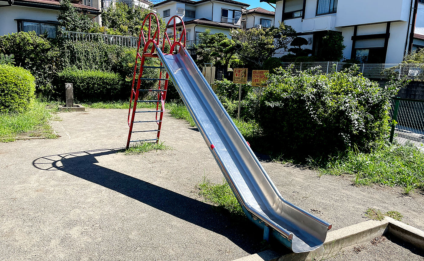 玉川学園7丁目児童公園