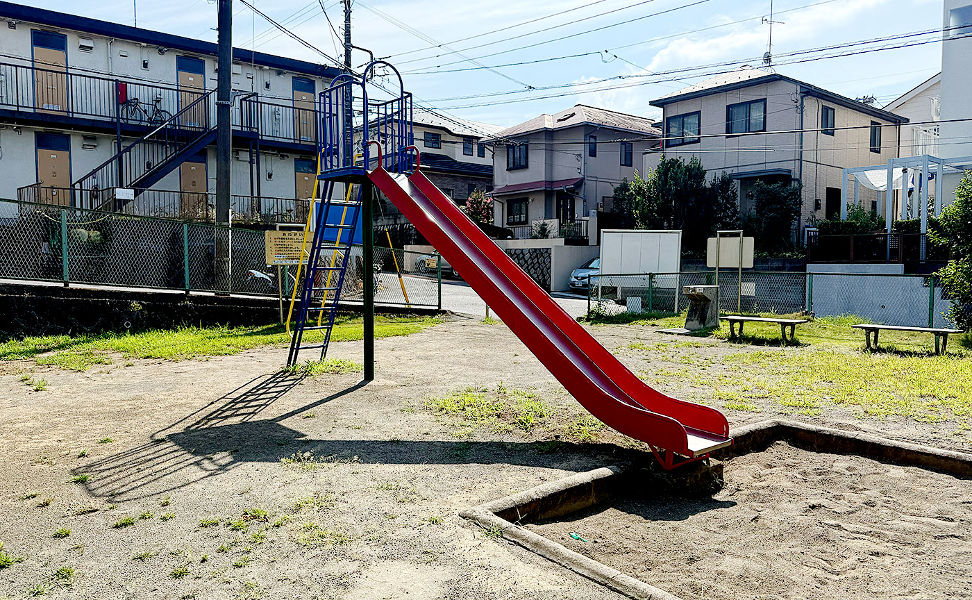 松風台児童遊園
