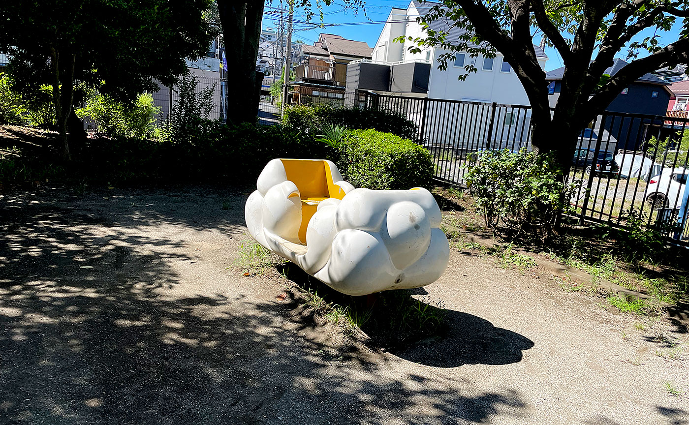 南大谷さくらんぼ公園