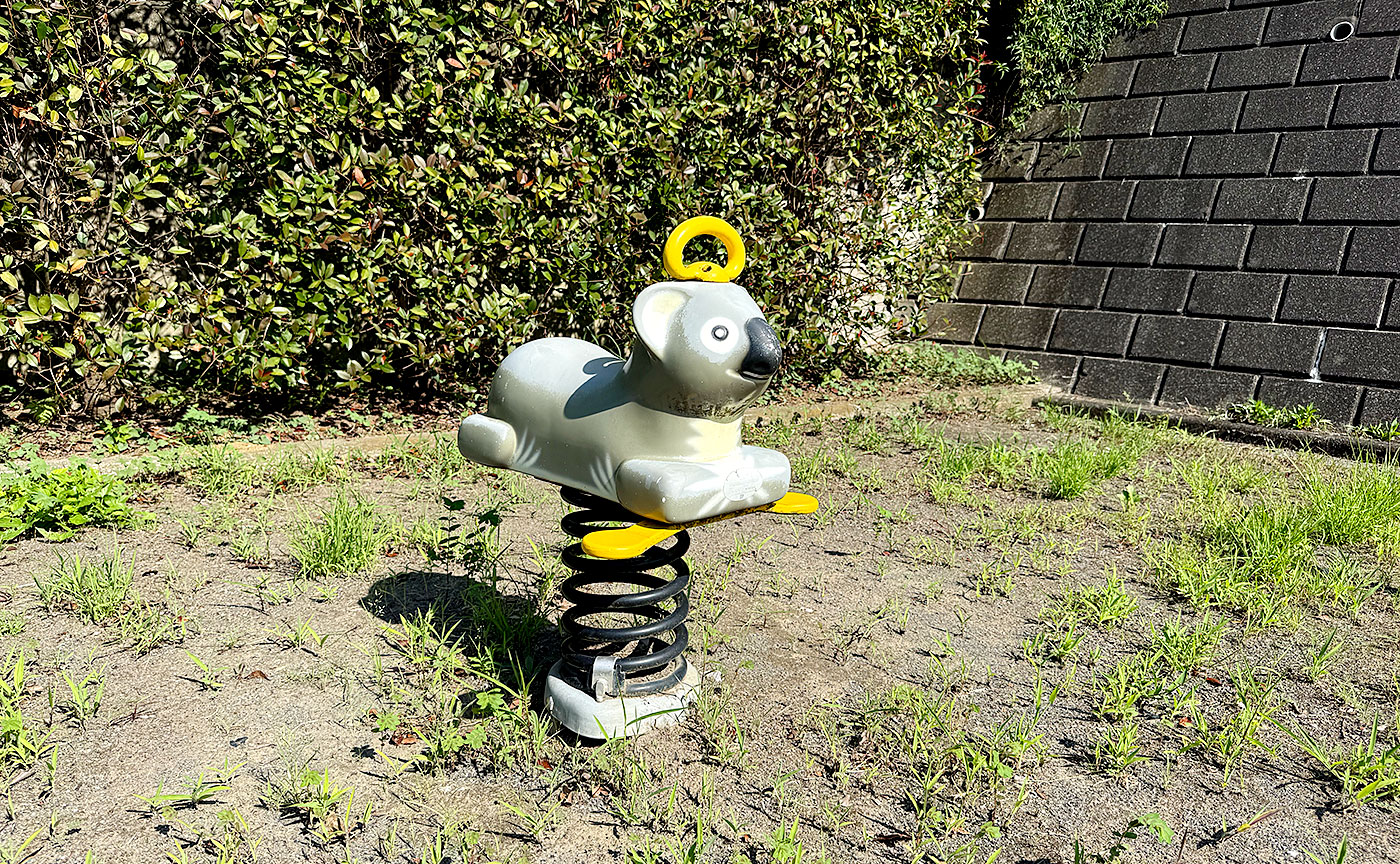 金井南谷ツ第三公園