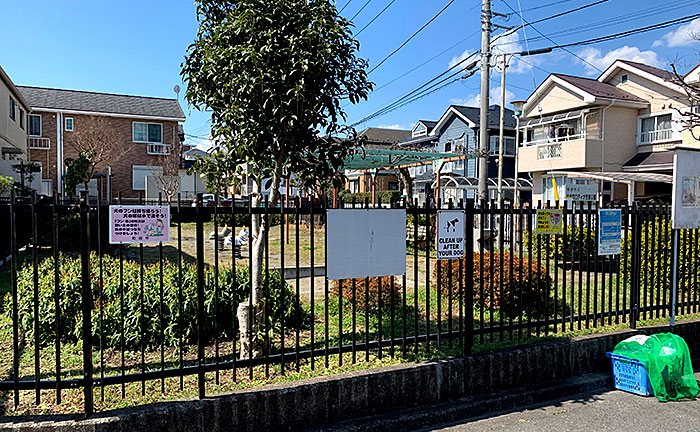 木曽町ロディオ児童公園