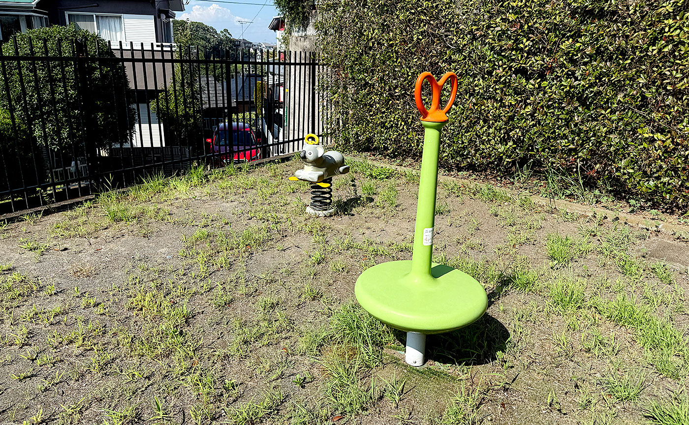 金井南谷ツ第三公園