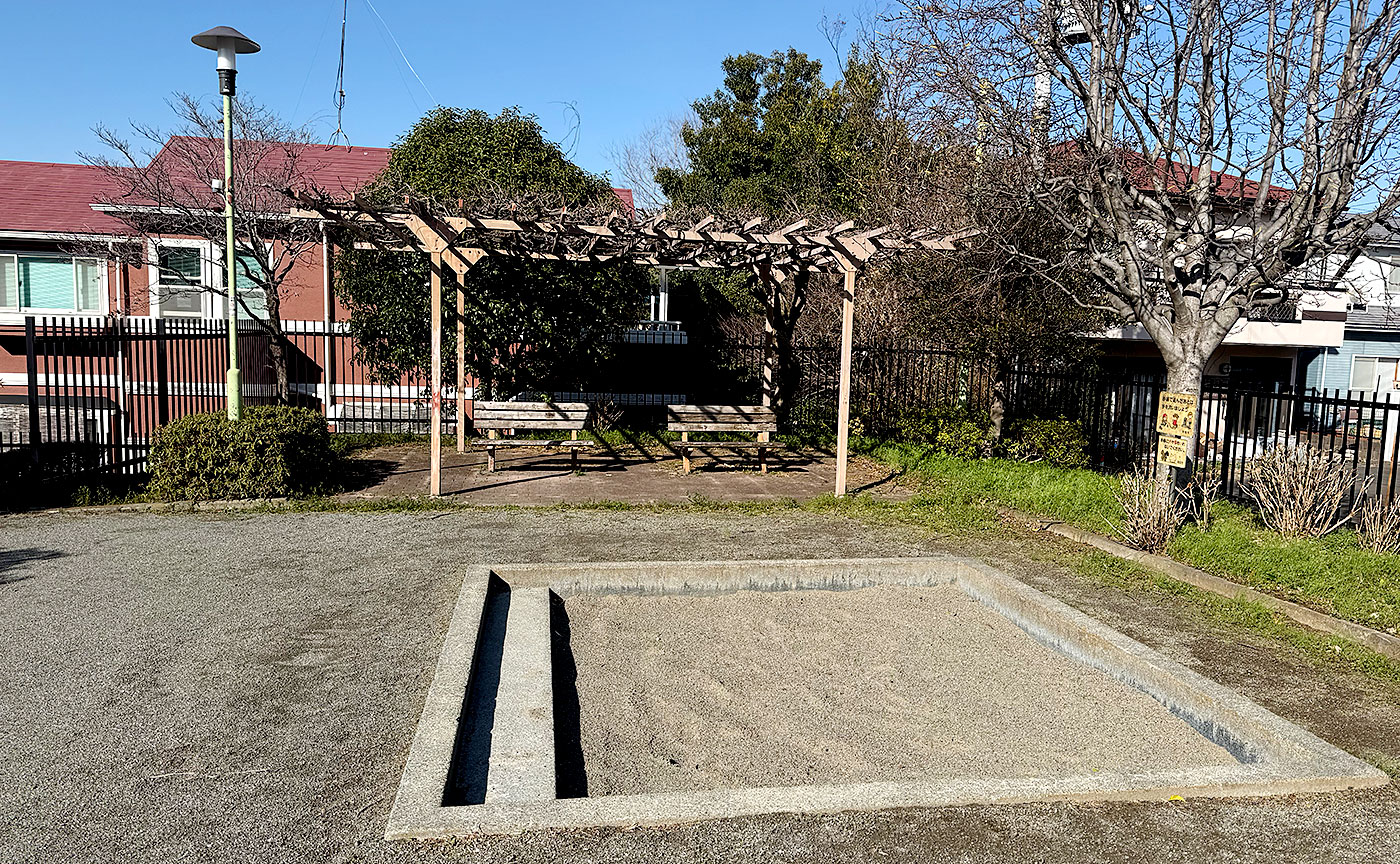 大蔵台公園