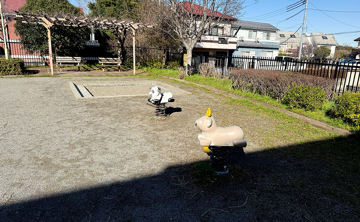 大蔵台公園