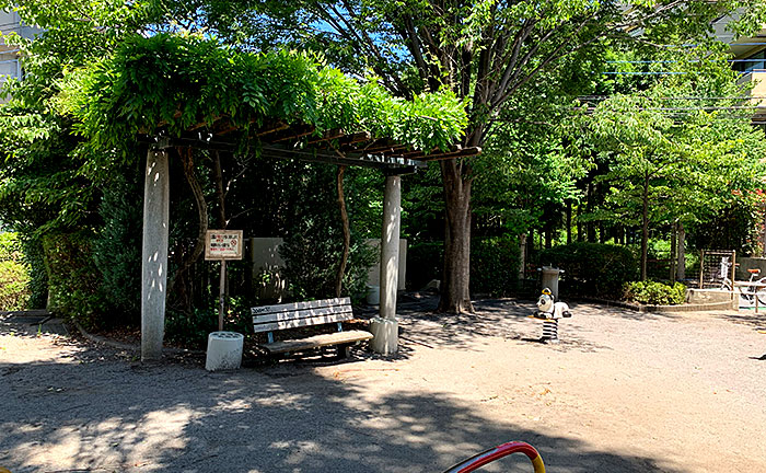 鶴間風の子公園