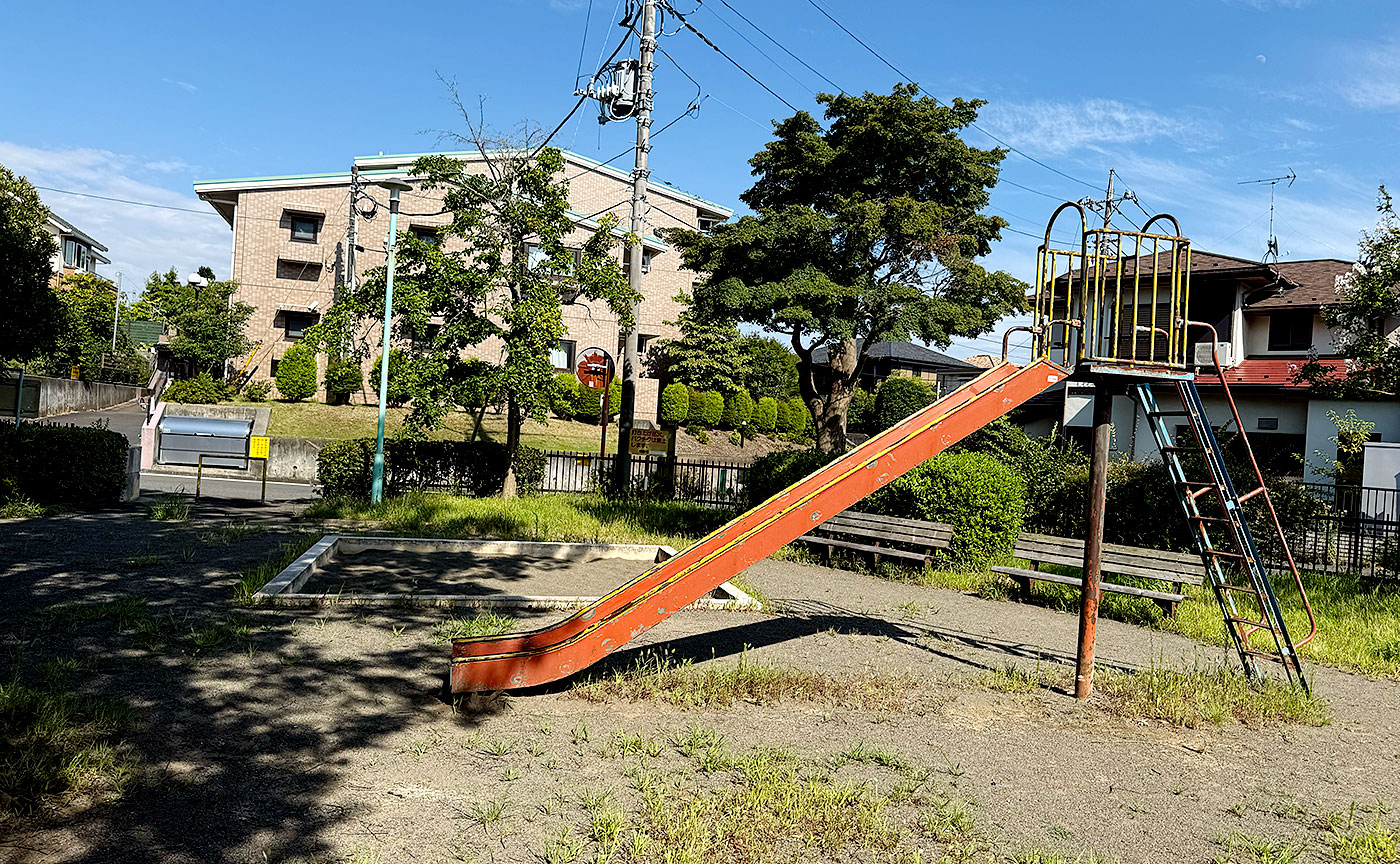 玉川学園すみれ児童公園