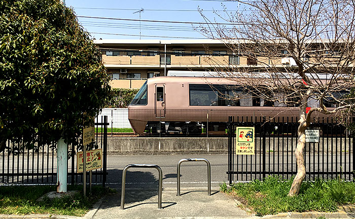 能ヶ谷藤野木橋公園