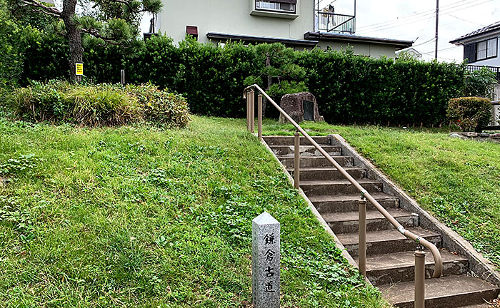 鞍掛の松公園