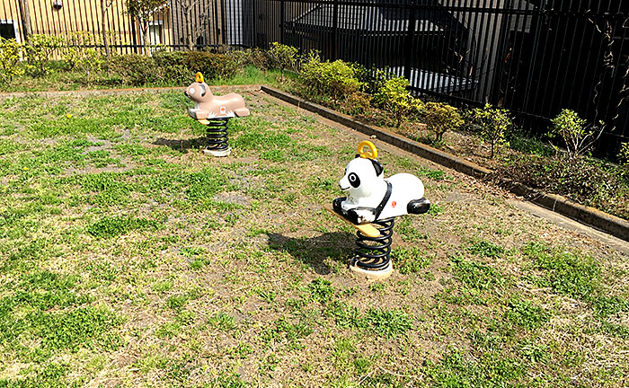 下能ヶ谷なかよし公園