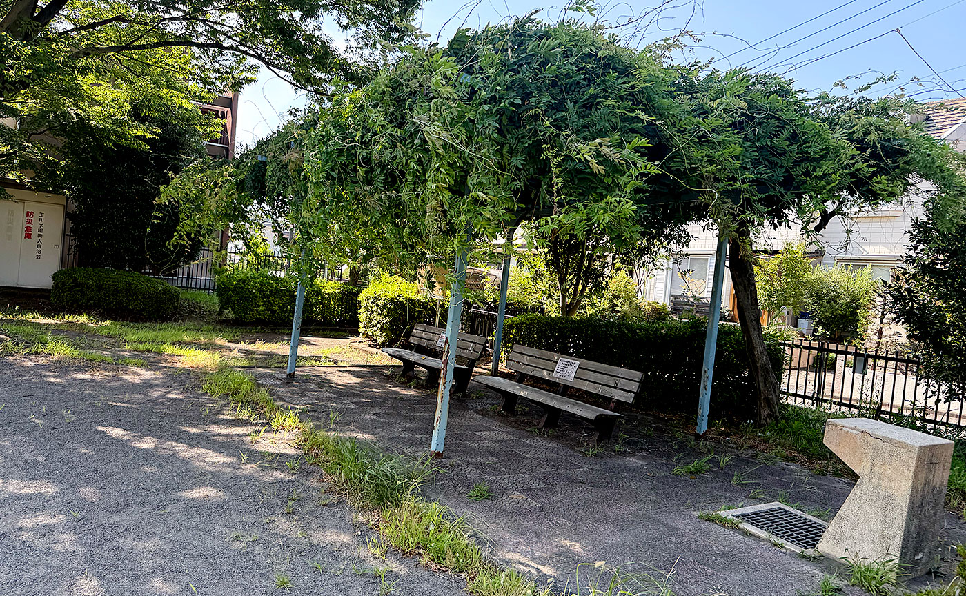 玉川学園すみれ児童公園