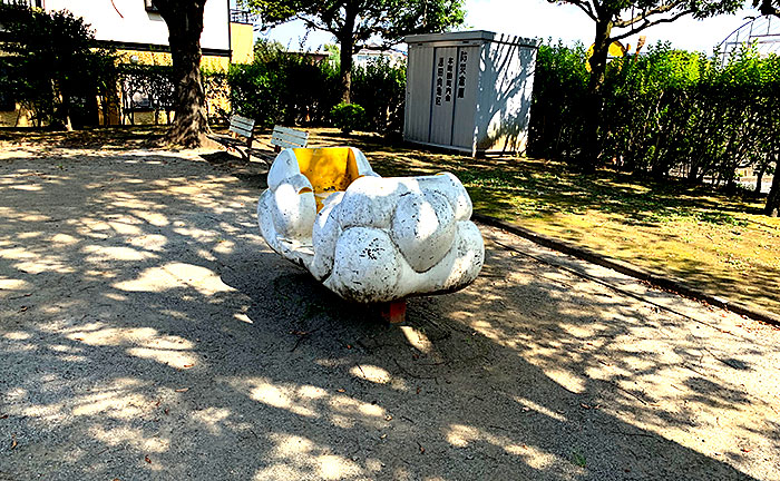 本町田ひばり公園