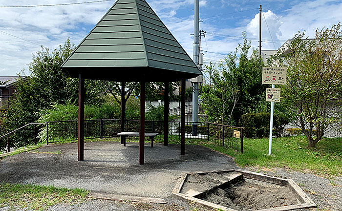 鶴川台丘の里公園