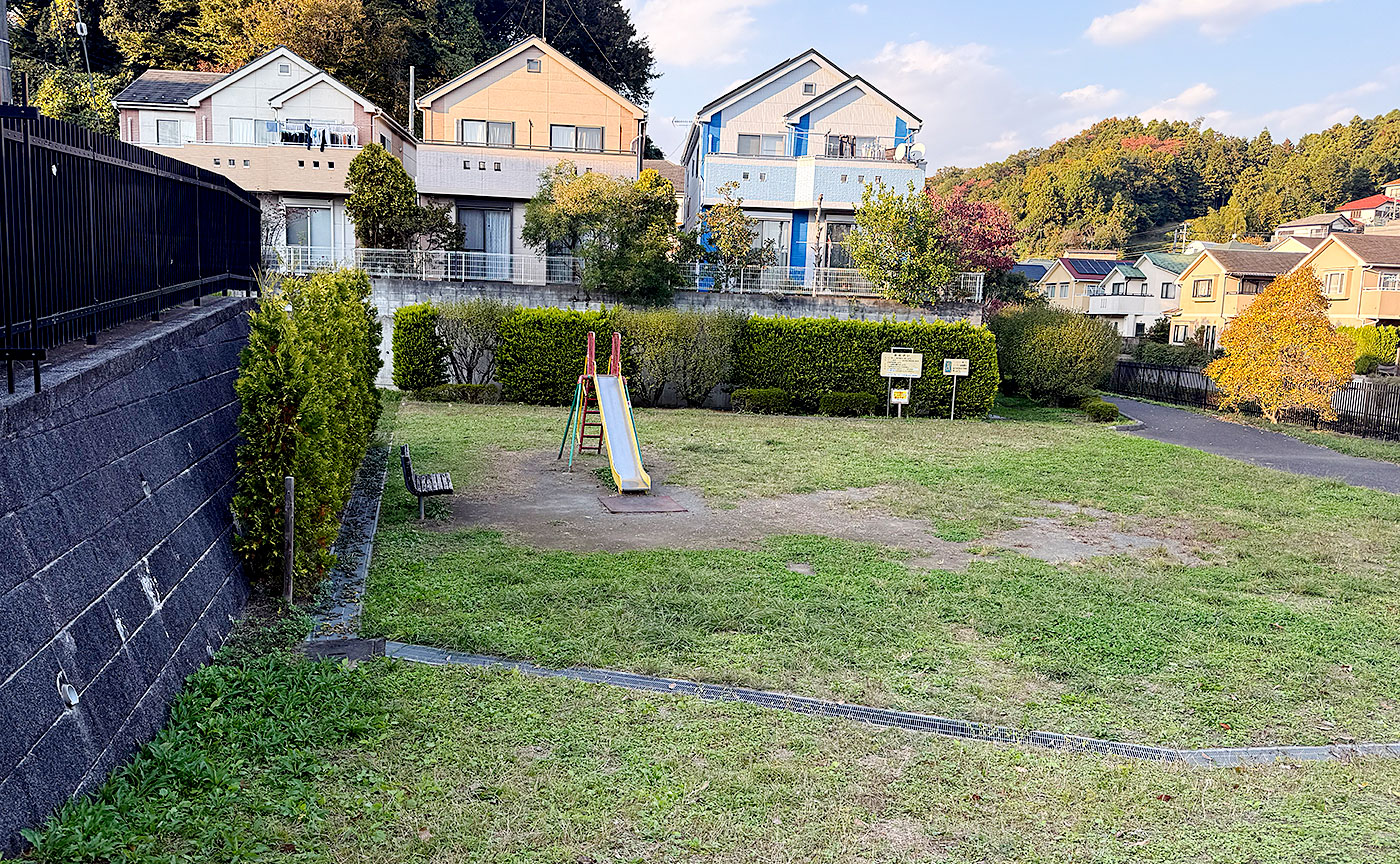 能ヶ谷すずかぜ公園
