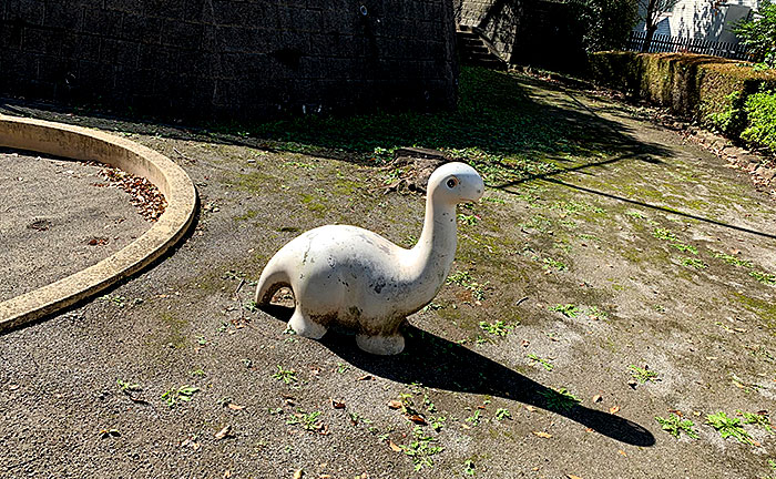 広袴いせづくり公園