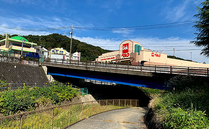 野津田鎧橋公園