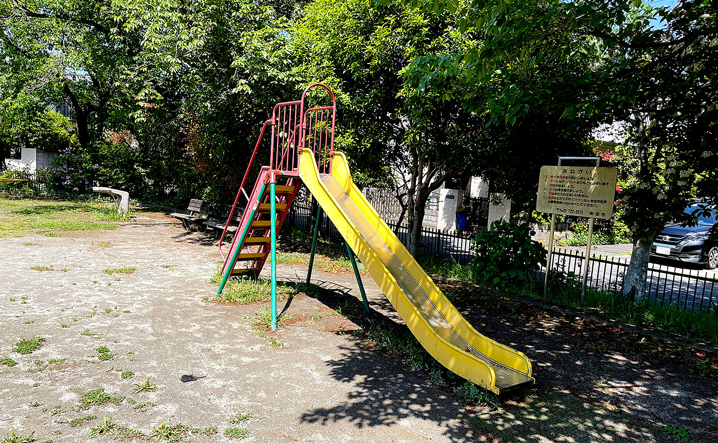 真光寺風の子公園
