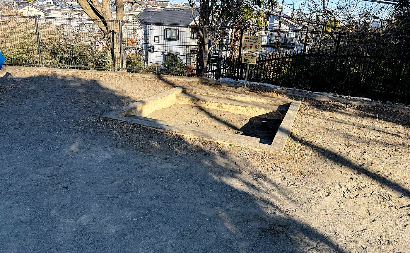 小野路下堤公園