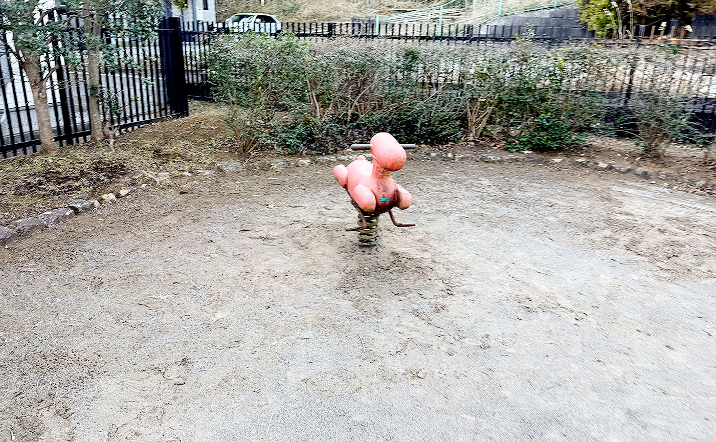 真光寺むこう山児童公園