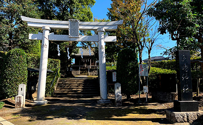 淡島公園