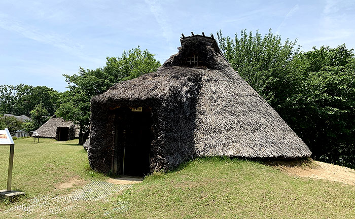 本町田遺跡公園