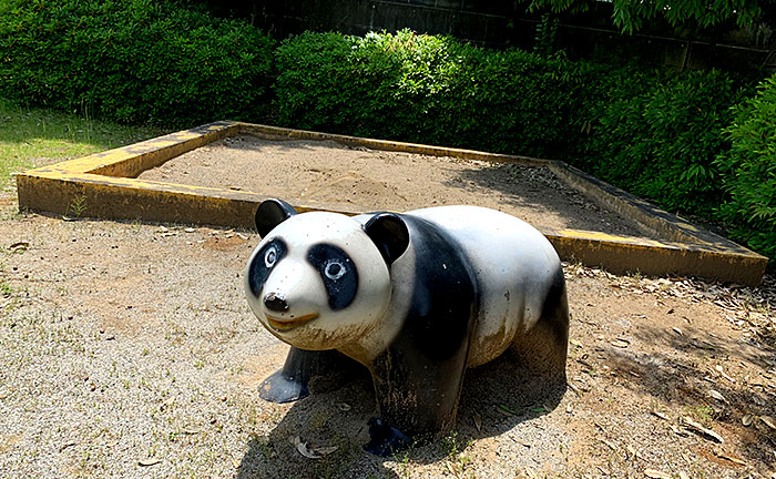 玉川学園6丁目パンダ児童公園