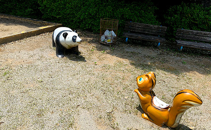 玉川学園6丁目パンダ児童公園