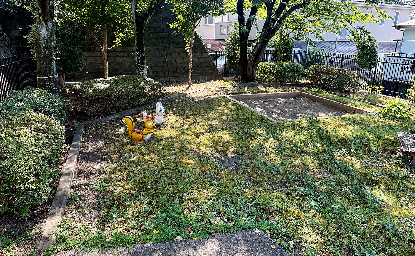 金井南谷ツポケット公園