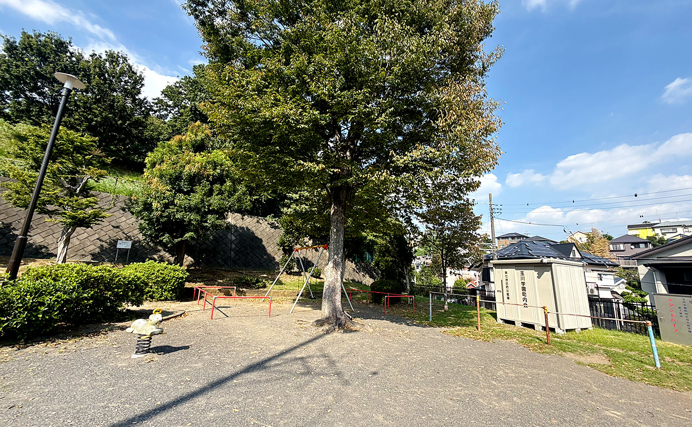 玉川学園旭ヶ丘児童公園