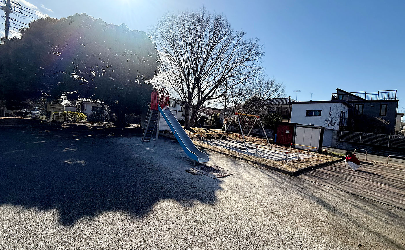 鶴川富士見第2児童公園