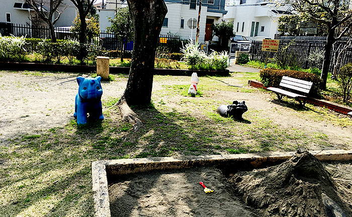 能ヶ谷藤ノ木公園