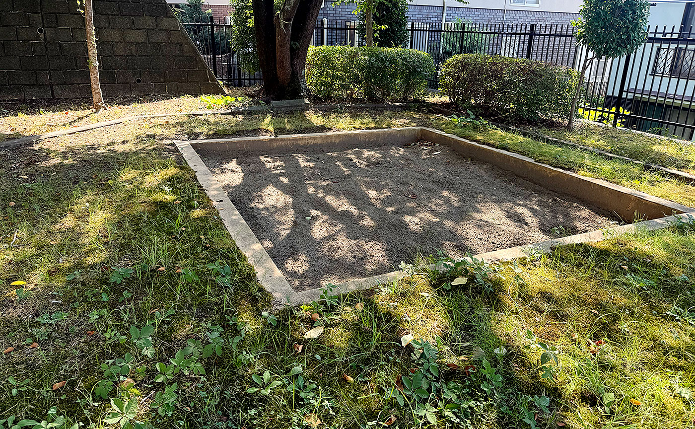 金井南谷ツポケット公園