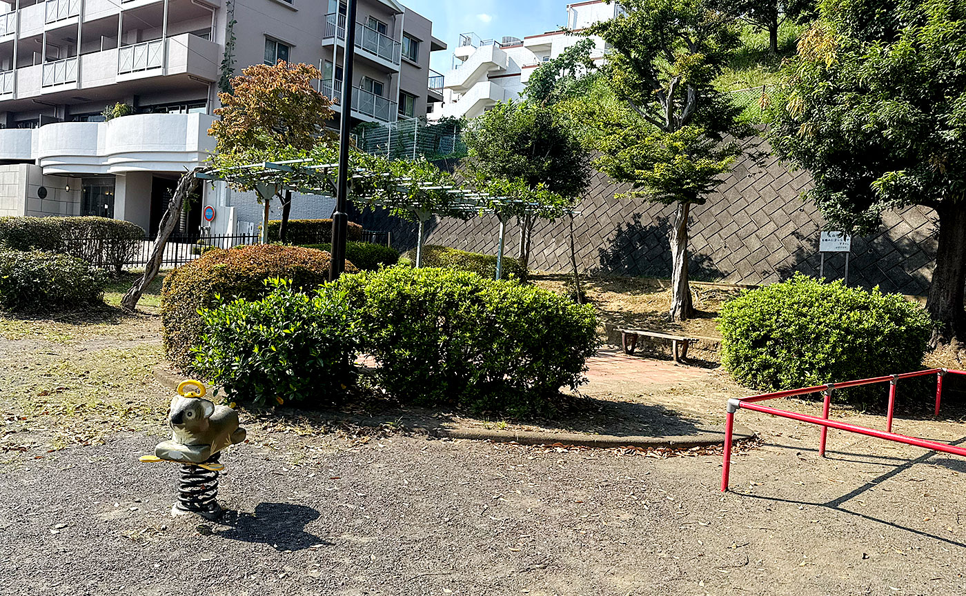 玉川学園旭ヶ丘児童公園