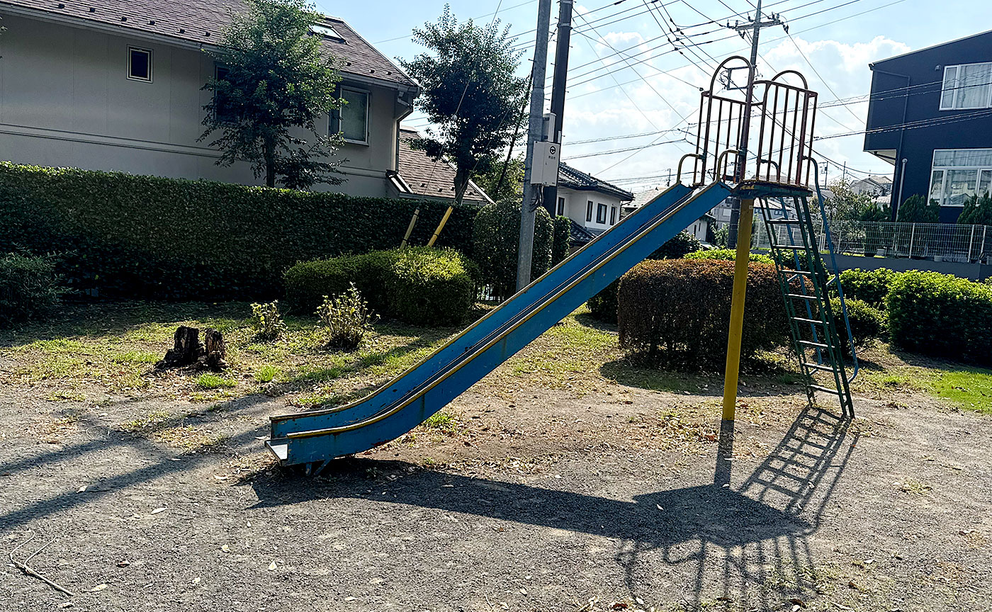 玉川学園旭ヶ丘児童公園