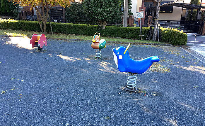 三輪沢谷戸かえで公園