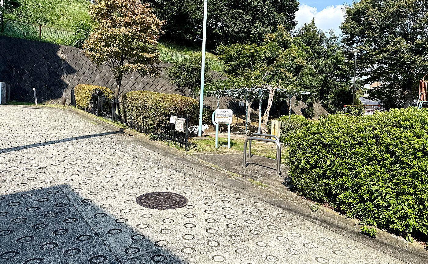 玉川学園旭ヶ丘児童公園