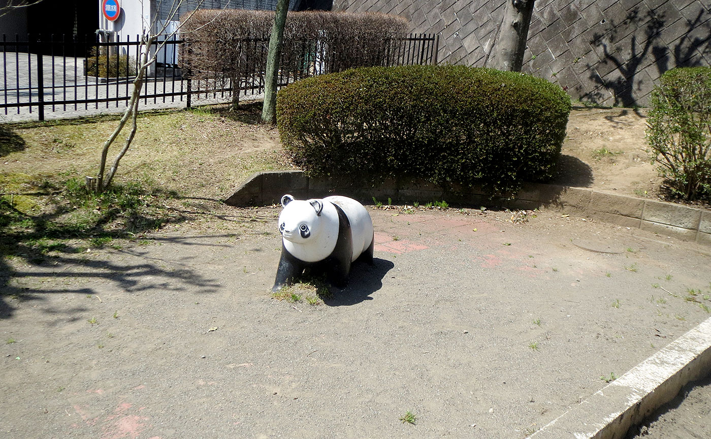 玉川学園旭ヶ丘児童公園