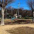 町田市の公園