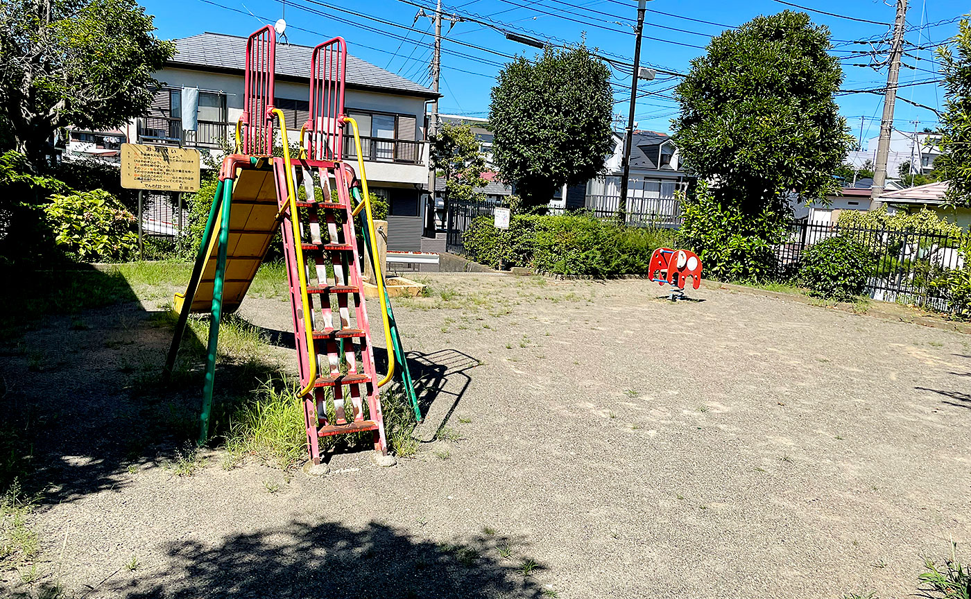 玉川学園3丁目児童公園