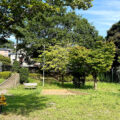 町田市の公園