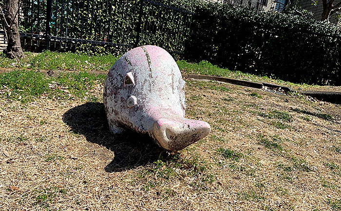 玉川学園1丁目いのこ児童公園