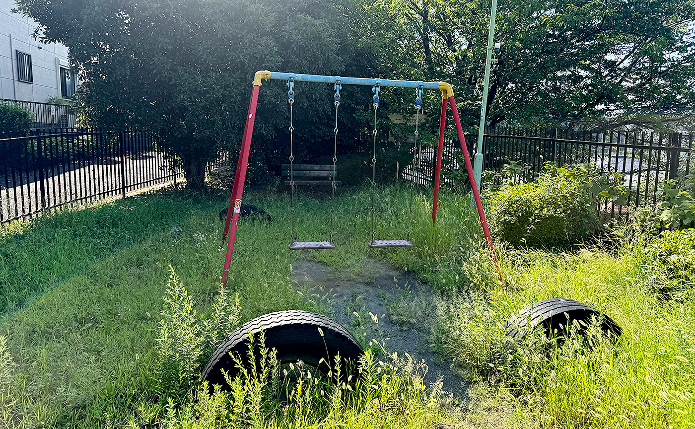金井茅場公園
