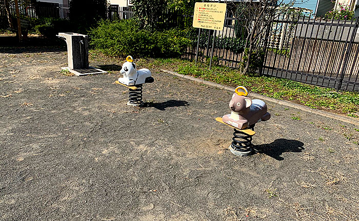 本町田みはらしの丘公園