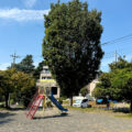 町田市の公園