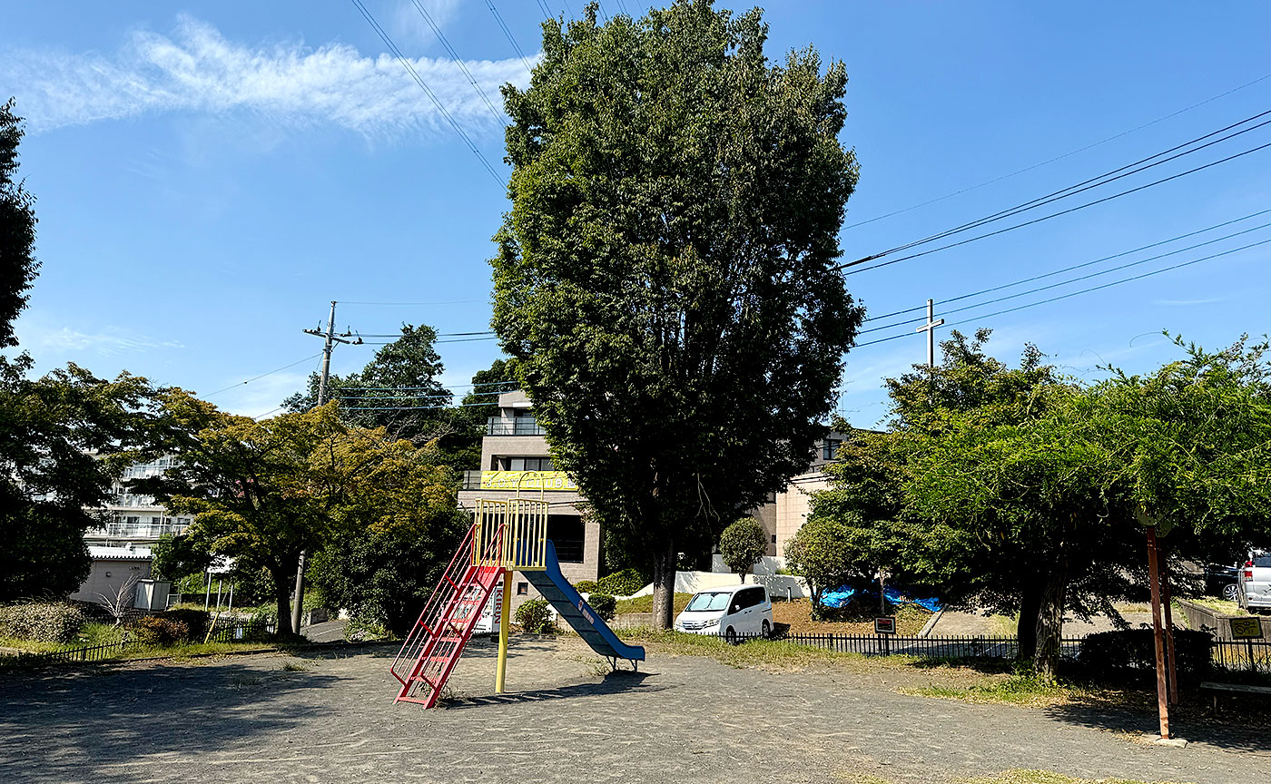 町田市の公園