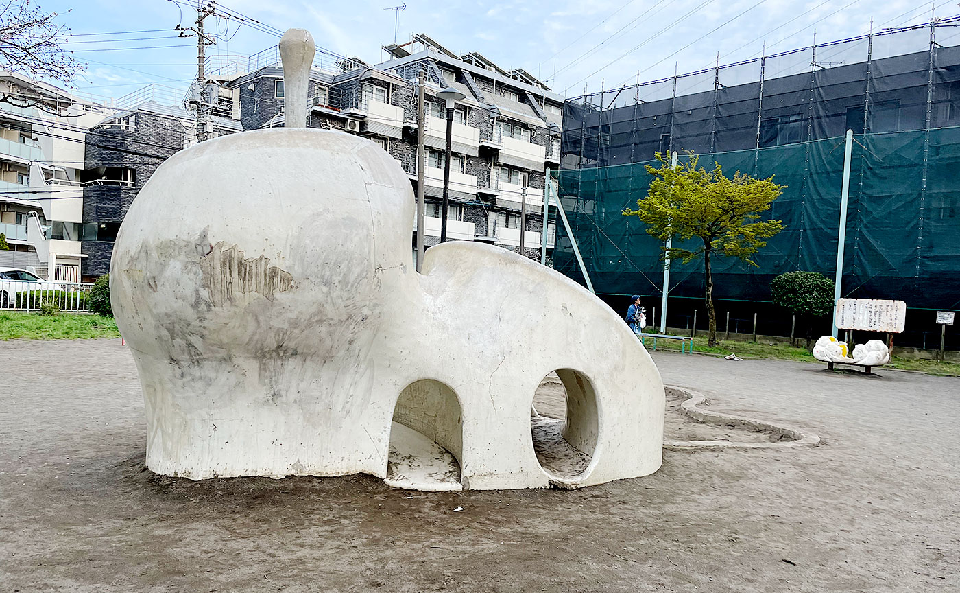 新中町平和公園