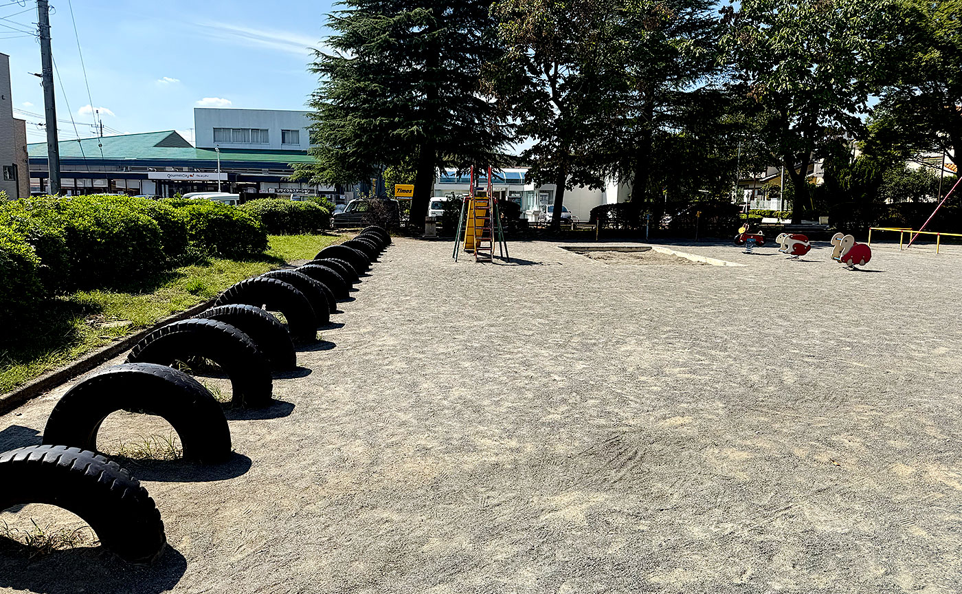 成瀬台公園