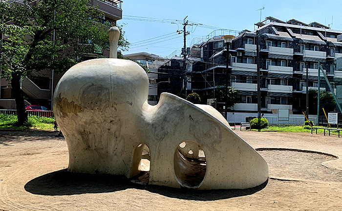 新中町平和公園