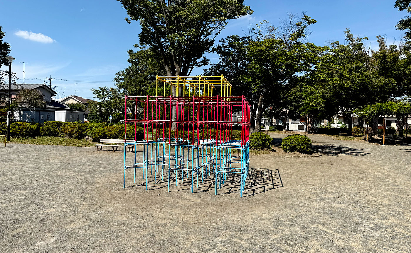 成瀬台公園