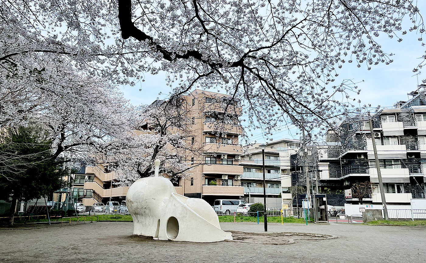 新中町平和公園