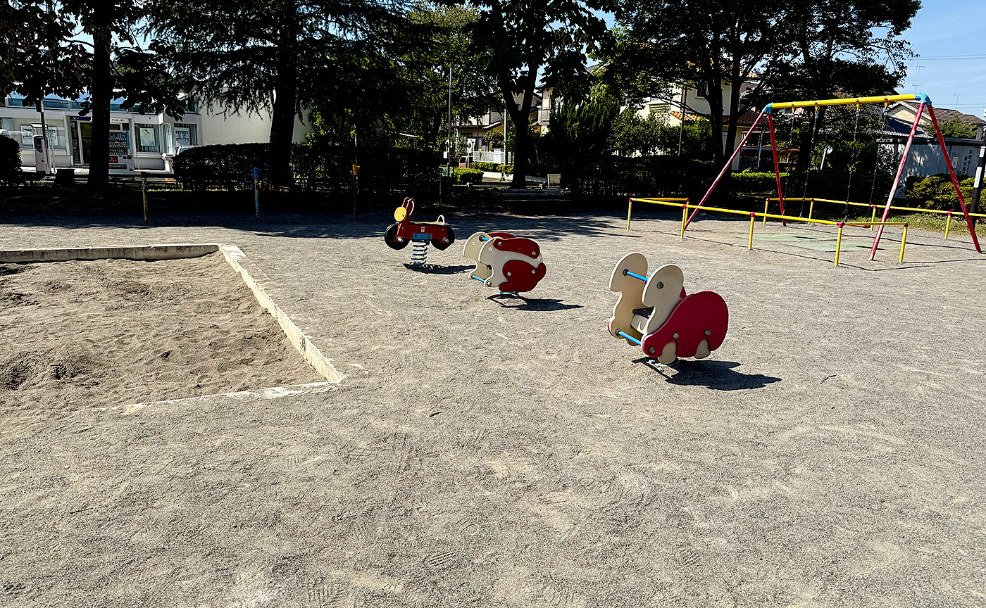 成瀬台公園